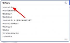 http://www.hhxke.com/statics/images/loader.gif
