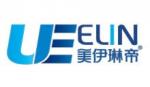 美伊琳帝