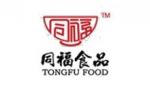 同福食品