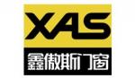 鑫傲斯门窗