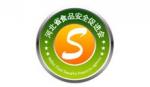 促进会