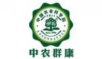 中农群康